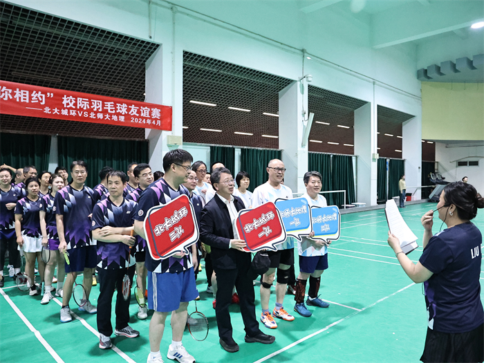 图2：参赛队伍1.jpg