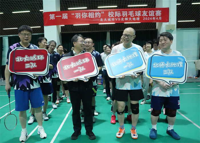 图2：参赛队伍2.jpg